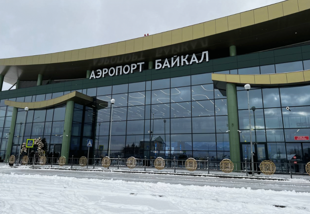 Сколько стоят льготные билеты Улан-Удэ-Владивосток