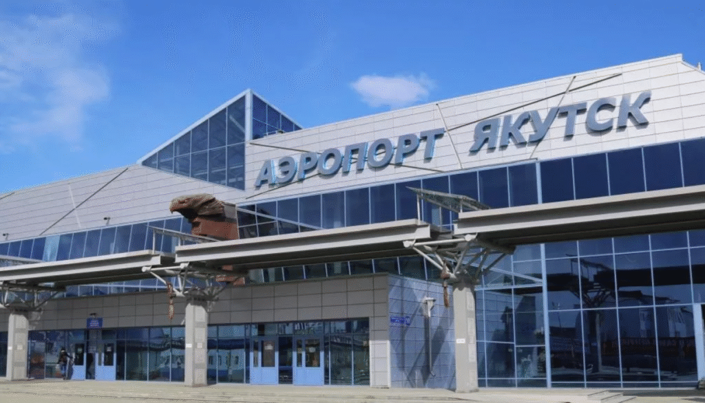 Льготные билеты Благовещенск-Якутск