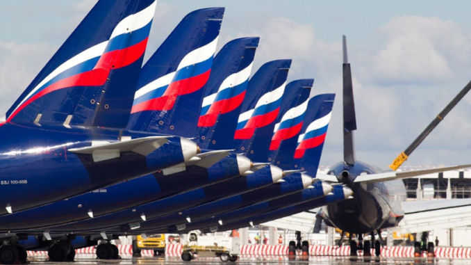Aeroflot начал продажи льготных билетов на 2026 год