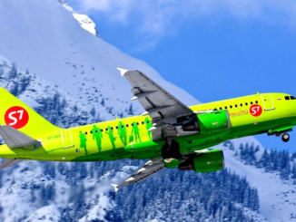 Авиакомпания S7 Airlines открыла продажи льготных билетов на 2026 год